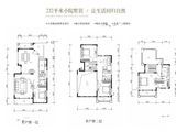 中信云栖谷_4室3厅3卫 建面232平米