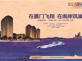 鸿创海尚世界