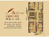 东台英伦都市_3室2厅2卫 建面127平米