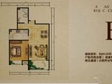 龙堂新苑_1室1厅1卫 建面69平米