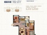 东台碧桂园_3室2厅1卫 建面97平米