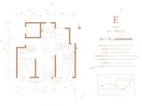 招商臻珑府_3室2厅2卫 建面89平米