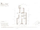 融创亦庄壹号_2室2厅1卫 建面74平米