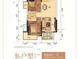 轨道壹号城_2室2厅1卫 建面86平米