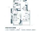 新城悦隽时代_3室2厅1卫 建面85平米