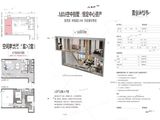 阳光里_2室2厅1卫 建面67平米