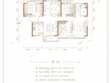 万象华府_4室2厅2卫 建面142平米