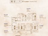 美的公园天下_4室2厅2卫 建面130平米