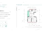 楚天都市蓝玉湾_4室2厅2卫 建面140平米