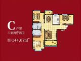 滨河新城_3室2厅2卫 建面144平米