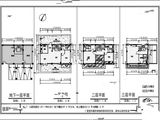 鲁能公馆_4室4厅4卫 建面194平米