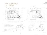 黄龙溪谷天空屿_6室2厅2卫 建面158平米