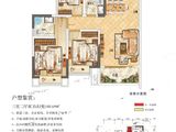 时代锦城_3室2厅2卫 建面88平米