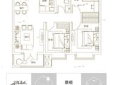 鲁能泰山7号_3室2厅2卫 建面96平米