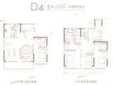 保利和光尘樾_5室2厅4卫 建面220平米