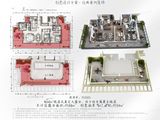 万科第五园_4室2厅2卫 建面138平米