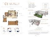 利亚奥林花园_3室2厅1卫 建面127平米