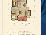 兴发孔雀公园_3室2厅2卫 建面127平米