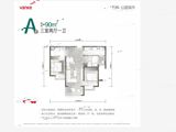 万科公园城市_3室2厅1卫 建面90平米