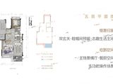 万科天府公园城万客公园_4室2厅3卫 建面166平米