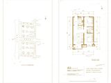 万科正定文化村_2室2厅1卫 建面89平米