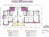 E区二期_4室2厅2卫 建面161平米