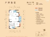 弇州府（乐嘉服务公寓）_3室2厅1卫 建面98平米