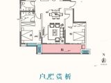 汉江雅园_4室2厅2卫 建面143平米