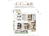 中昂中豪祥云府_3室2厅2卫 建面107平米