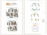 锦绣东宸_5室4厅3卫 建面179平米