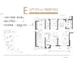 融创玖玺臺_4室2厅2卫 建面191平米