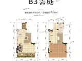 粤港湾兰玺_4室2厅3卫 建面101平米