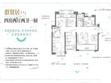 翔安正荣府_4室2厅2卫 建面100平米