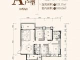 黔江恒大名都_4室2厅2卫 建面123平米