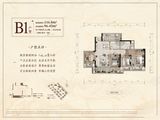 鸿亨九棠府_4室2厅2卫 建面116平米