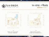 大汉紫敬龍城_4室2厅4卫 建面177平米