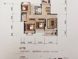 天易新城南苑_3室2厅2卫 建面130平米