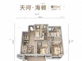 绿地天河国际会展城_3室2厅1卫 建面90平米