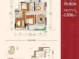 桂林春天颂_3室2厅2卫 建面106平米