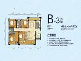 河源得嘉花园_4室2厅2卫 建面128平米