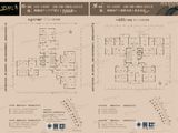 碧桂园凤凰湾_晴澜苑望江2期户型 建面95平米