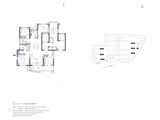 万科都会公园_4室2厅2卫 建面139平米