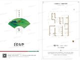 唐韵雲起墅_3室2厅1卫 建面132平米