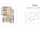 城投联投江南岸_4室2厅3卫 建面170平米