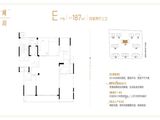 瑞安蘭园_4室2厅3卫 建面187平米