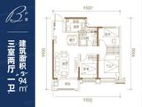 保利领秀山_3室2厅1卫 建面94平米