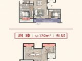 江望润府_4室2厅2卫 建面260平米