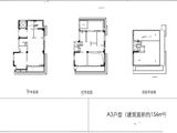 蓝城南门小团月庐_3室2厅3卫 建面156平米