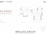 佳乐云锦阁_4室2厅2卫 建面130平米