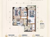 碧桂园天玺_3室2厅3卫 建面98平米